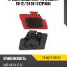 Крышка омывателя фары audi a4 08-12  sat st-au27-110c-b1