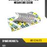 Вкладыши коренные к-т std nissan cube cg13de ndc ms-1224a std