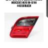 Фонарь в крышку багажника mercedes w210 98-02 rh depo 440-1301r-ue-dr