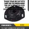 Опора амортизатора lexus rx 03-08, toyota camry (v30) 01-06 ms21021 jikiu