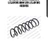 Передняя пружина подвески lesjofors bmw 520i lesjofors 4008496