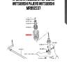 Пружина подвески передняя mitsubishi pajero mitsubishi mr992337