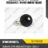 Пыльник шрус tg-p-cv00013/ 0115gsu45t / 04428-0w040 tiguar