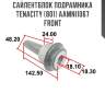 Сайлентблок подрамника tenacity (801) aamni1067 front