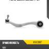 Рычаг bmw 3 f80 m3 14- lh hosu hsac0007