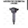 Катушка зажигания для а/м toyota rav 4 (00-) 2.0i/camry (v40) 2.4i sc1920