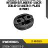 Подушка крепления глушителя mitsubishi outlander 06- sat st-mr431634