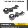 Опора двигателя lexus rx 08-15  sat st-12363-0v020