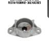Опора амортизатора ford fiesta/fusion 02- зад. kac1023