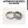 Подшипник передней ступицы внутренний toyota land cruiser 80 koyo lm10494810