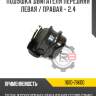 Подушка двигателя передняя левая / правая - 2.4 r8 11610-78k00