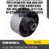 Катридж опоры двигателя  toyota corolla ce120 jan 00 jan 8 be21015 jikiu