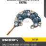 Диодный мост генератора utm en1718a