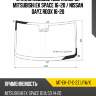 Стекло лобовое две камеры mitsubishi ek space 16-20  xyg mt-ek-17-c-2z lfw/x