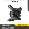 Опора двигателя honda fit 07-13  sat st-50850-tg0-t03