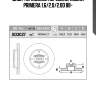 Диск тормозной передний, nissan primera 1.6/2.0/2.0d 88-