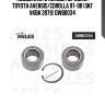 Подшипник ступицы передний toyota avensis/corolla 97-08 (skf vkba 3979) dwb0034