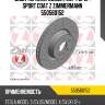 Диск торм.перед.вент.перфорир. sport coat z zimmermann 550560152