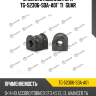 Втулка стабилизатора tg-52306-sda-a01* ti·guar
