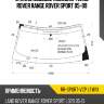 Стекло лобовое молдинг land rover range rover sport 05-09 xyg rr-sport-vcp lfw/x