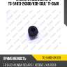 Втулка стабилизатора tg-54813-2k000/ksb-soul* ti-guar