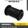 Втулка рулевой рейки toyota rav4 ca20 00-05 sat st-45516-42020