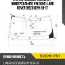 Стекло лобовое молдинг xyg 7032agnvv lfw/x