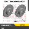 Диск тормозной вентилируемый black z zimmermann 150340353