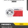 Диск тормозной задний metaco 3050501