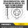 Диск тормозной /задний /ti-guar для volkswagen polo 2010-, skoda octavia 1996-2010, rapid 2012-, polo vi 2020  232/9мм  tg-bds0023 rn1084 1j0615601 180615601a