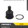 Шаровая опора kia picanto 04-08 kayaba kbj1166