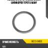 Кольцо уплотнительное блока цилиндров toyota many toyota 96723-24020