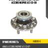 Ступичный узел задн. honda accord inspire uc1 03-08 ntn hub283-6