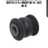 Сайлентблок honda fit 07-13 / fit shuttle 11-15 / insight 08-14 / jazz 08-15