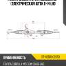 Рейка рулевая toyota corolla 02- электрическая шток d-14 lhd sat st-45510-02050