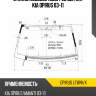 Стекло лобовое обогрев щеток kia opirus 03-11 xyg opirus lfw/h/x