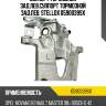 Суппорт тормозной зад.лев.суппорт тормозной зад.лев. stellox 0590039sx