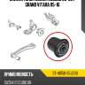 Сайлентблок suzuki escudo 05-08  sat st-46150-65j00b