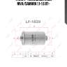 Фильтр топливный lada 2108-099/2110-12/2113-15/granta/kalina/priora lynxauto lf1829