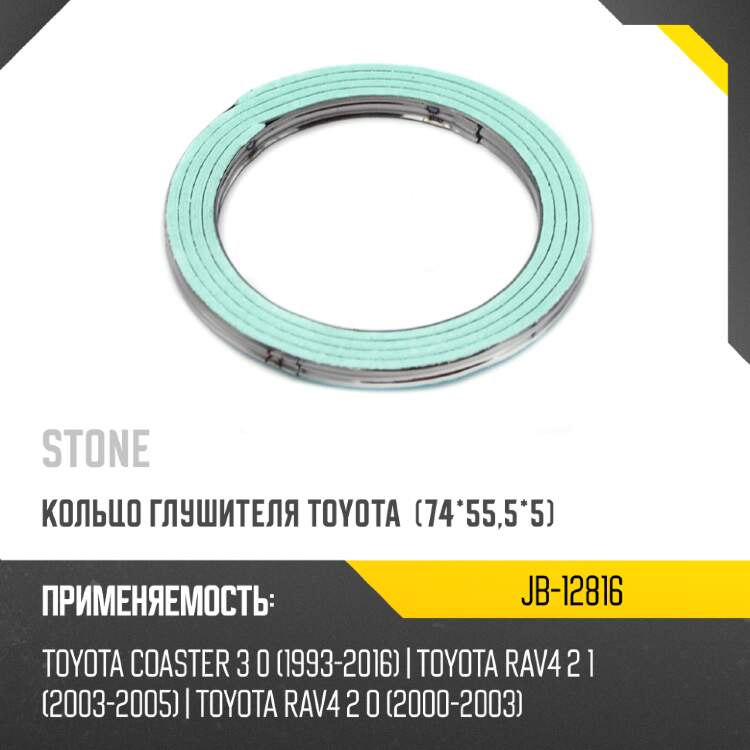 Радиатор ford escape 00-12  sat mz0009-aj