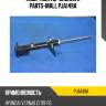 Амортизатор задний r parts-mall pja149a
