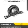 Муфта подвесного подшипника metalcaucho 4251