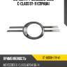 Оправа птф mercedes-benz c-class 07-11 справа sat st-md08-219-a1