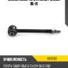 Сайлентблок toyota camry gracia 96-01 hosu hss0151