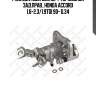 [43012sn7g00] суппорт тормозной зад.прав., honda accord 1.6-2.3/1.9tdi 90- d.34