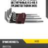 Набор ключей торцевых шестигранных, h1.5-h10, 9 предметов thorvik hk9s