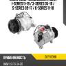 Компрессор кондиционера bmw 1-series 11-19  denso dcp05096