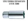 Головка свечная sata  3/8"dr. 16мм sata 12915