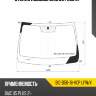 Стекло лобовое baic u5 plus 21- xyg bic-d50-18-vcp lfw/x