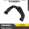 Рычаг подвески nissan pathfinder 05-14 hosu hsac0534